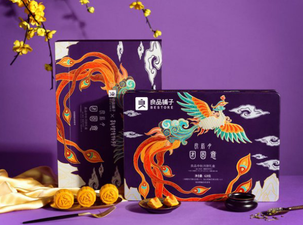 聯(lián)手敦煌博物館，良品鋪子國潮禮盒成中秋“黑馬”