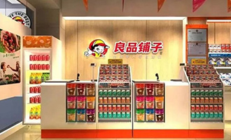 零食鋪子還是科技達(dá)人？看良品鋪子如何用大數(shù)據(jù)玩轉(zhuǎn)新零售