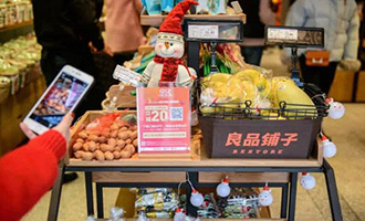 新零售由“物”到“人”，看良品鋪子怎么玩？