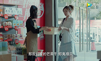 《戀愛先生》大熱，良品鋪子走心營銷搶對風(fēng)口！