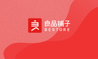 在你等待0點搶購的時候，有個品牌4小時玩出200萬+閱讀量